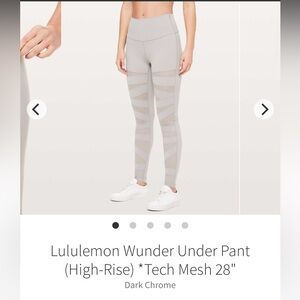 Lululemon Wunder Under Pant - Dark Chrome tech mesh